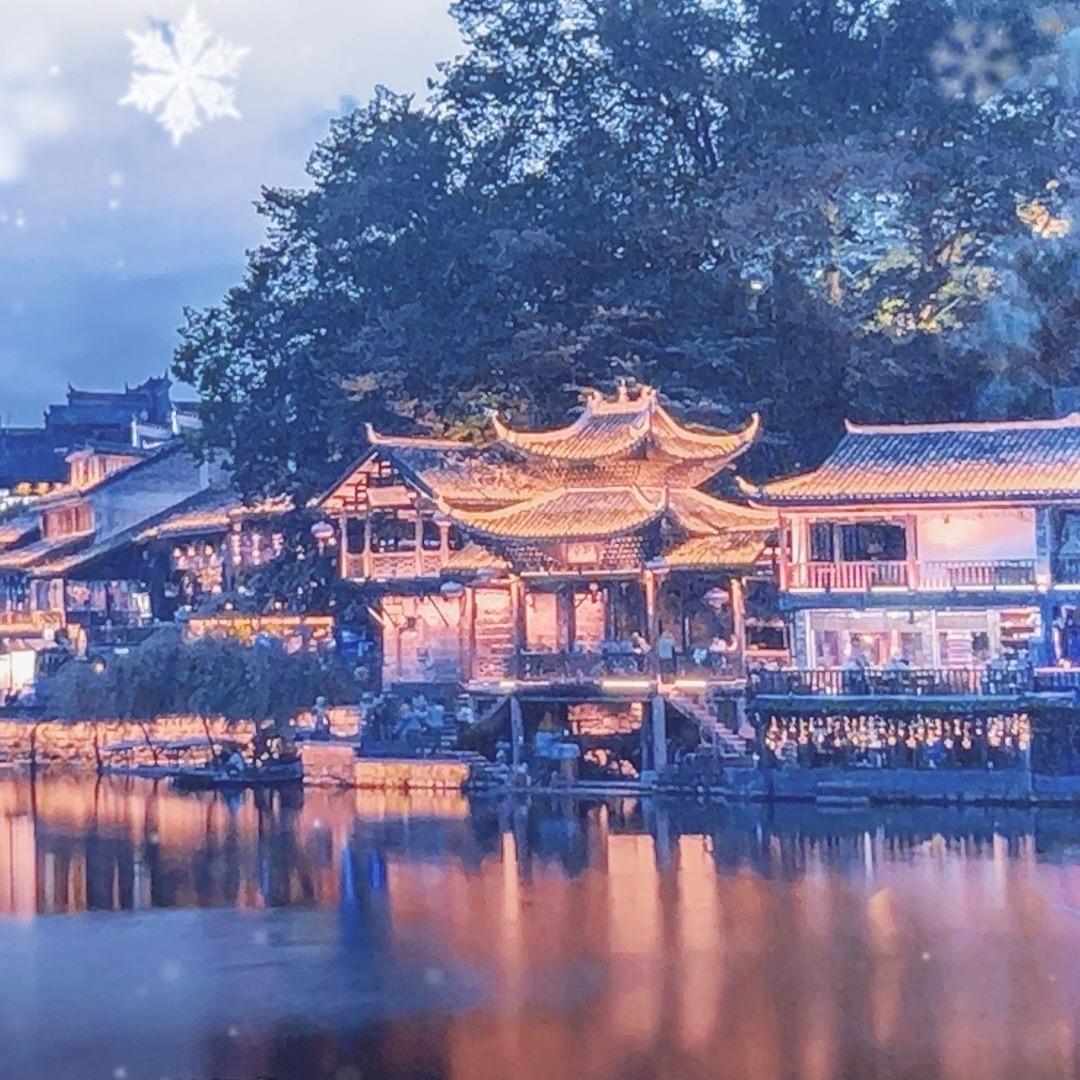 我主阿茶