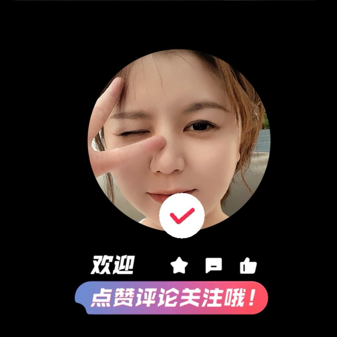 扁陀珍·宁波服务中心