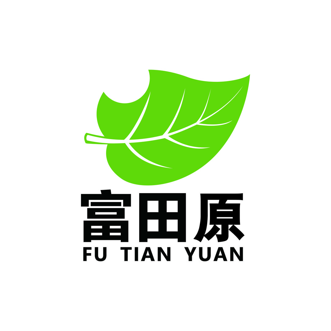 星期伍