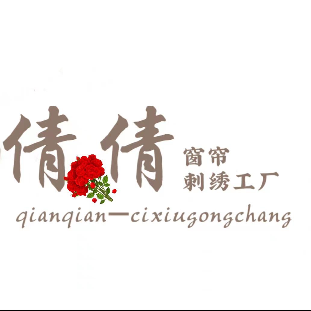雅布诗