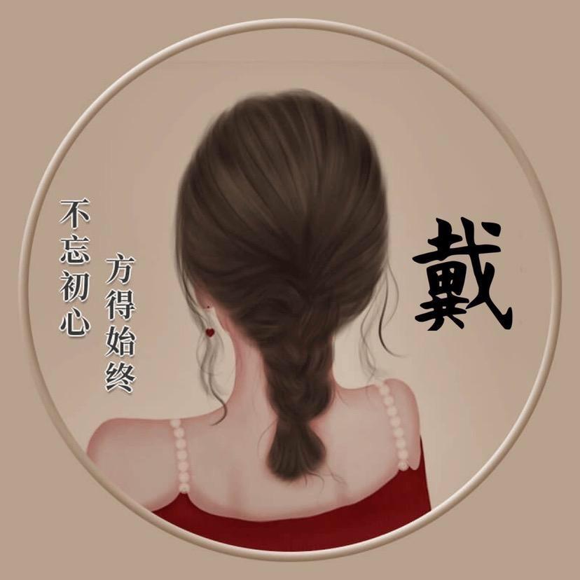 @芙蓉