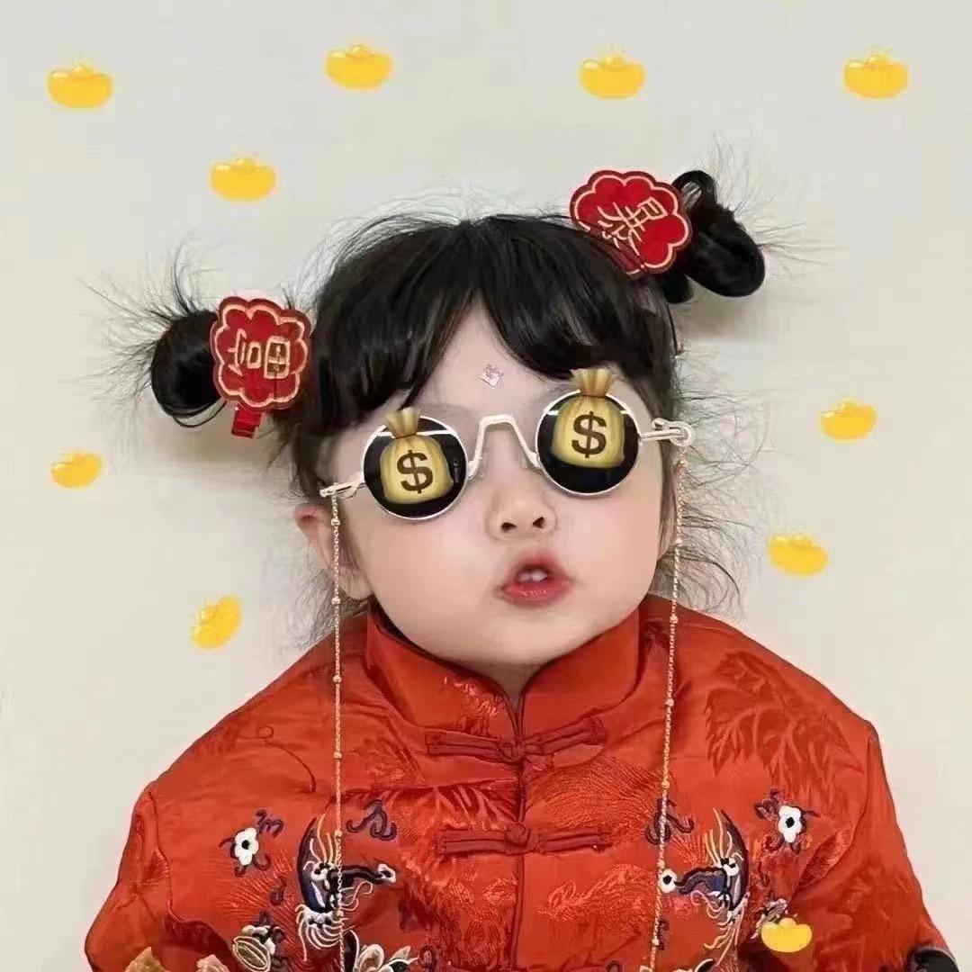 小羊♥️红中🀄️159