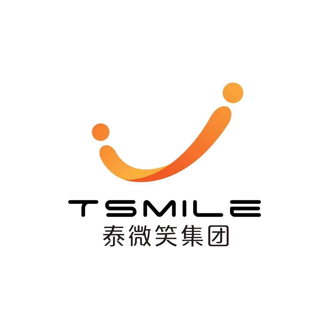 泰微笑集团榴莲芜湖仓