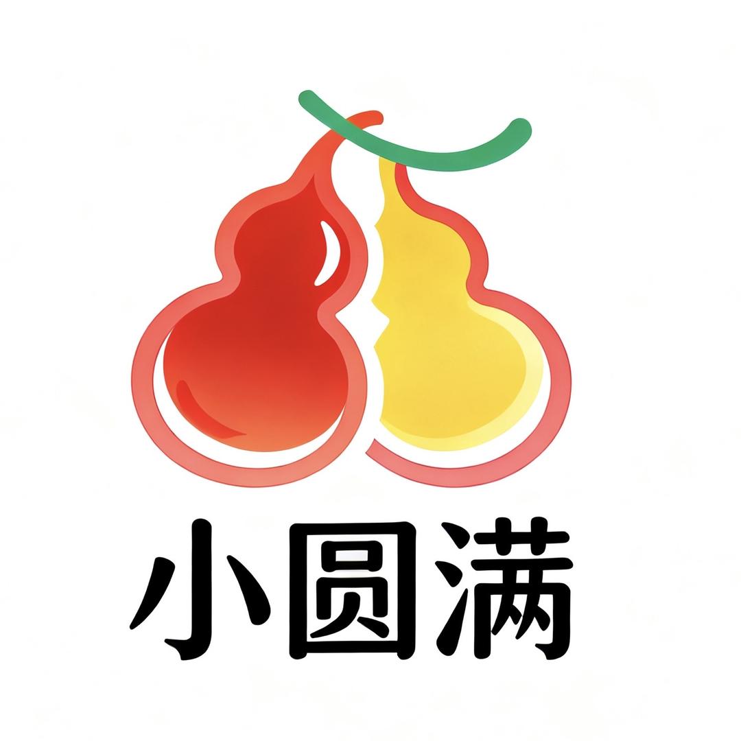 小圆满葫芦