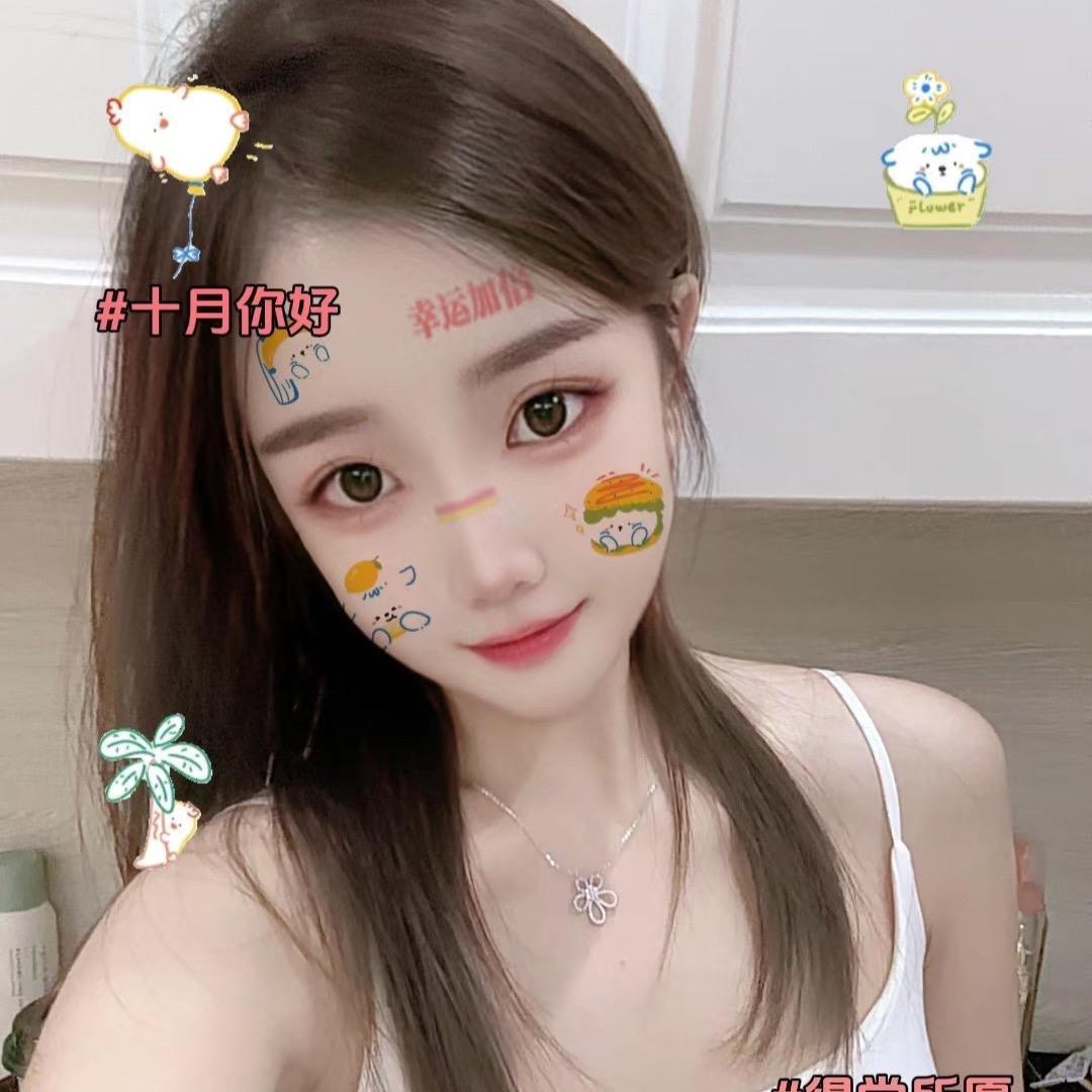 湖南晓晓💞