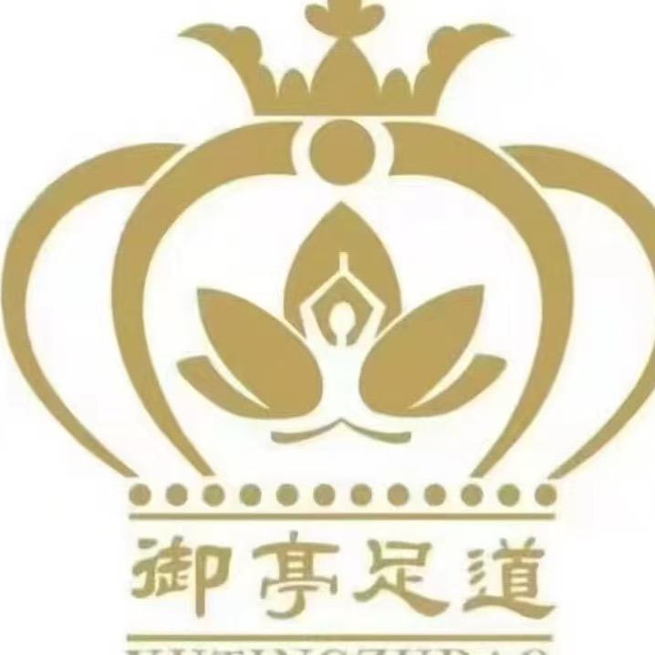 御亭御之禅头疗采耳馆4