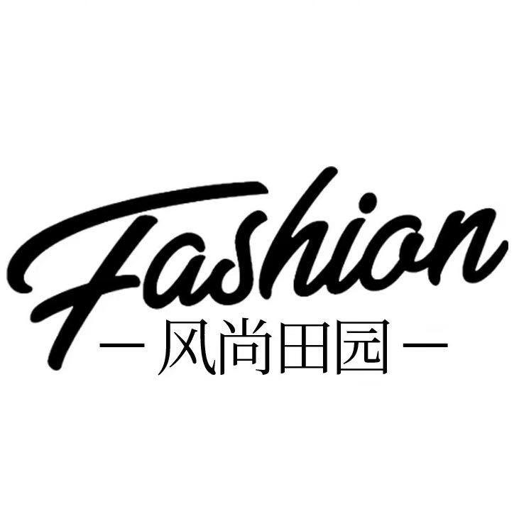 风尚田园客厅家具甄选