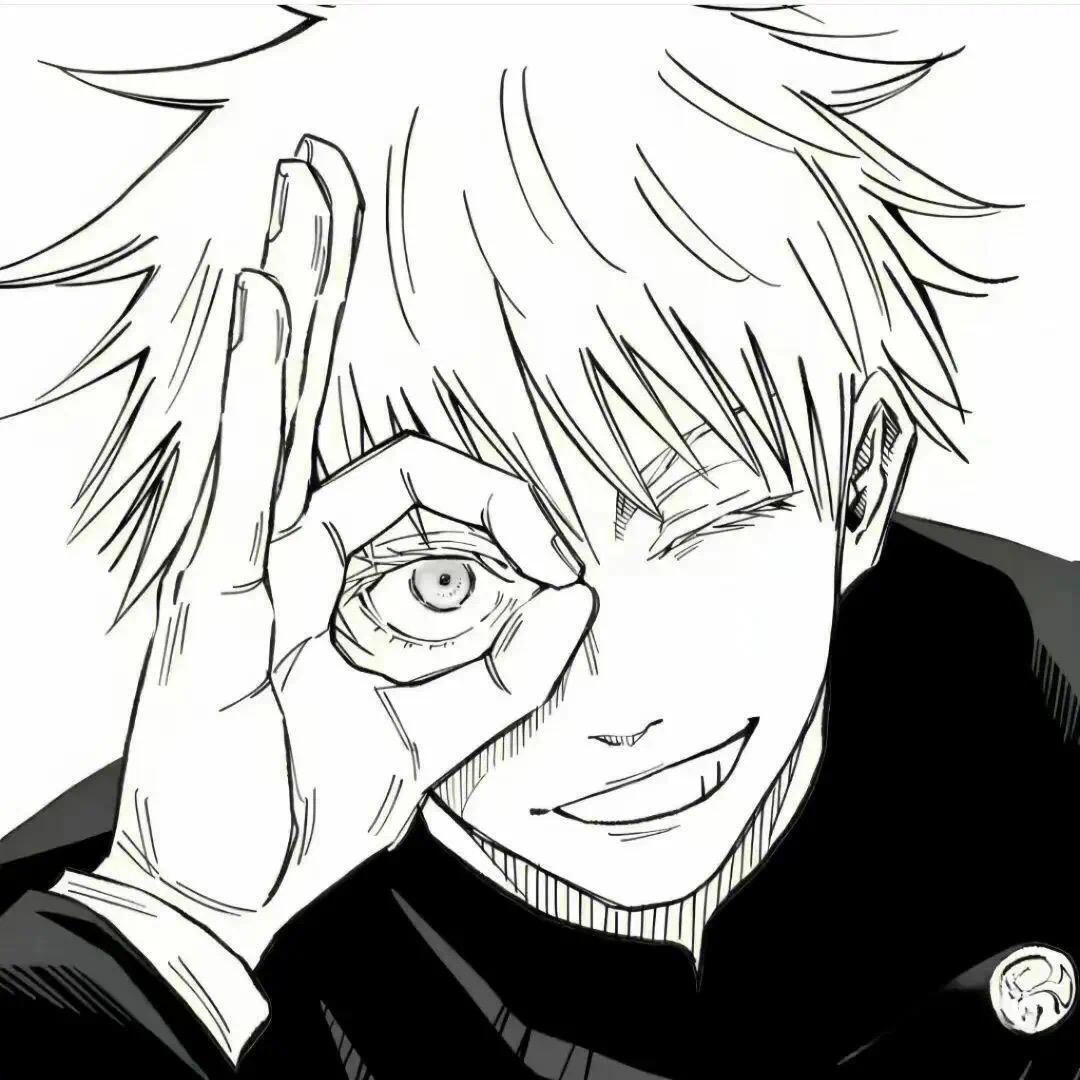 六六（火影忍者）