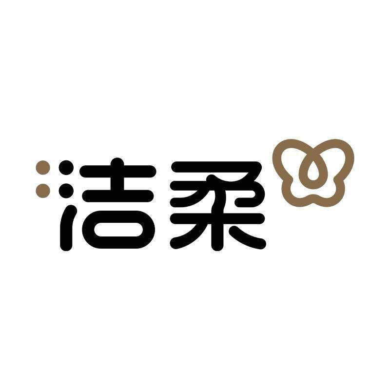 中顺洁柔家居清洁旗舰店