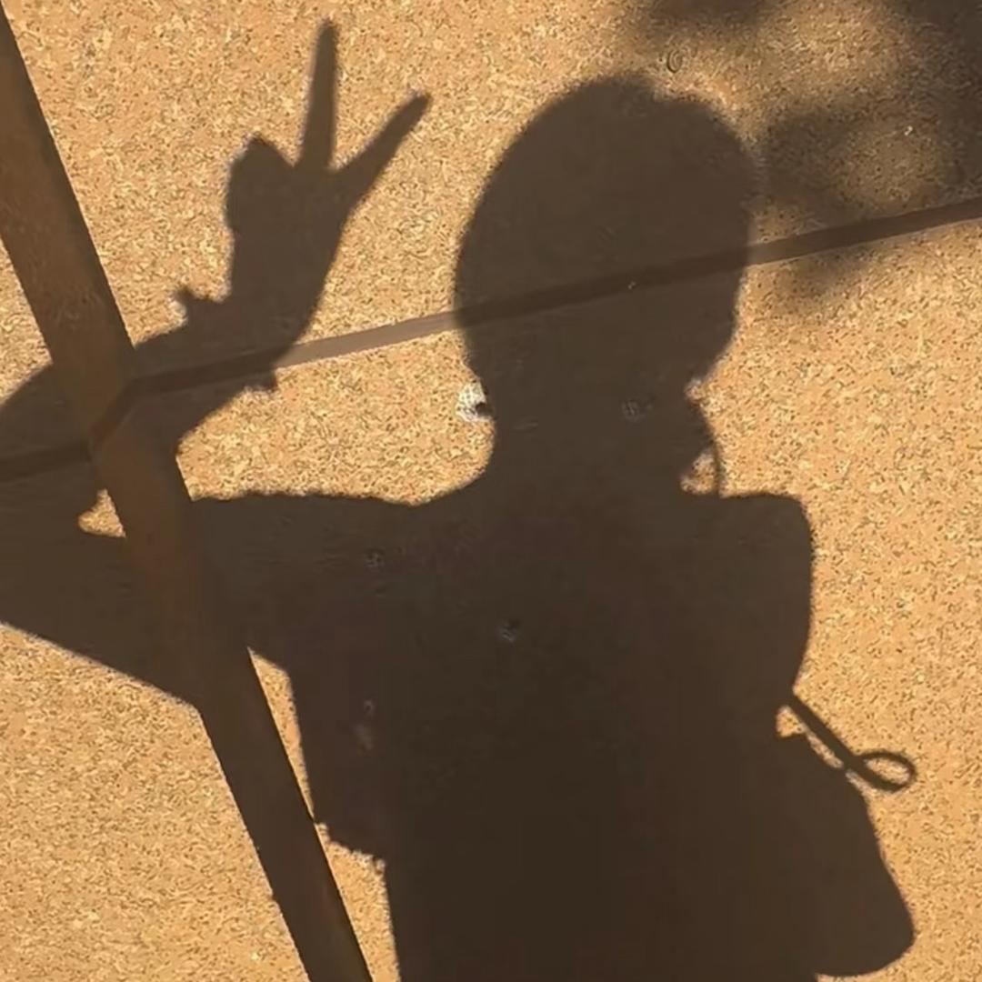 Su.
