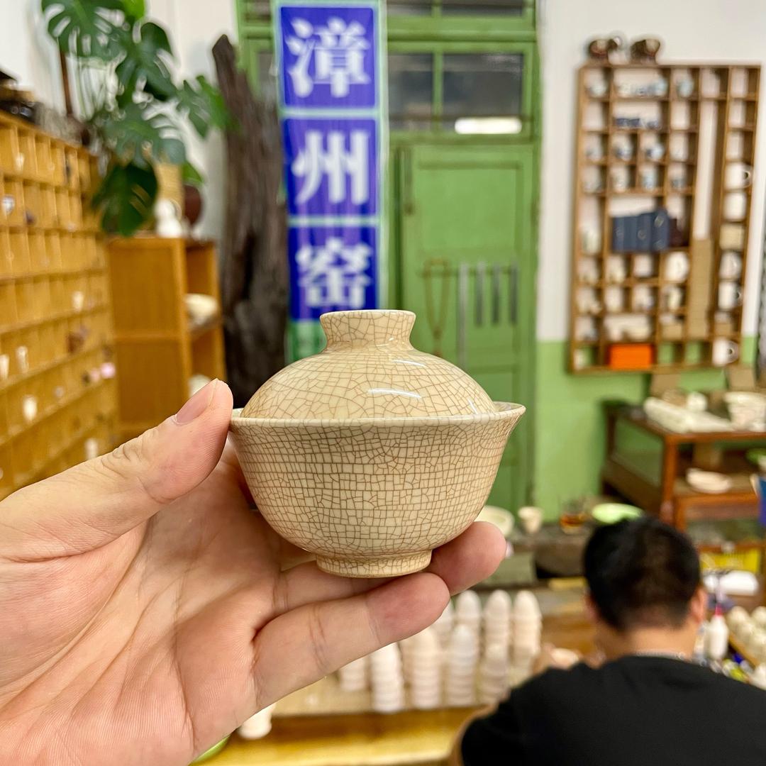 漳州窑·闽南之巅