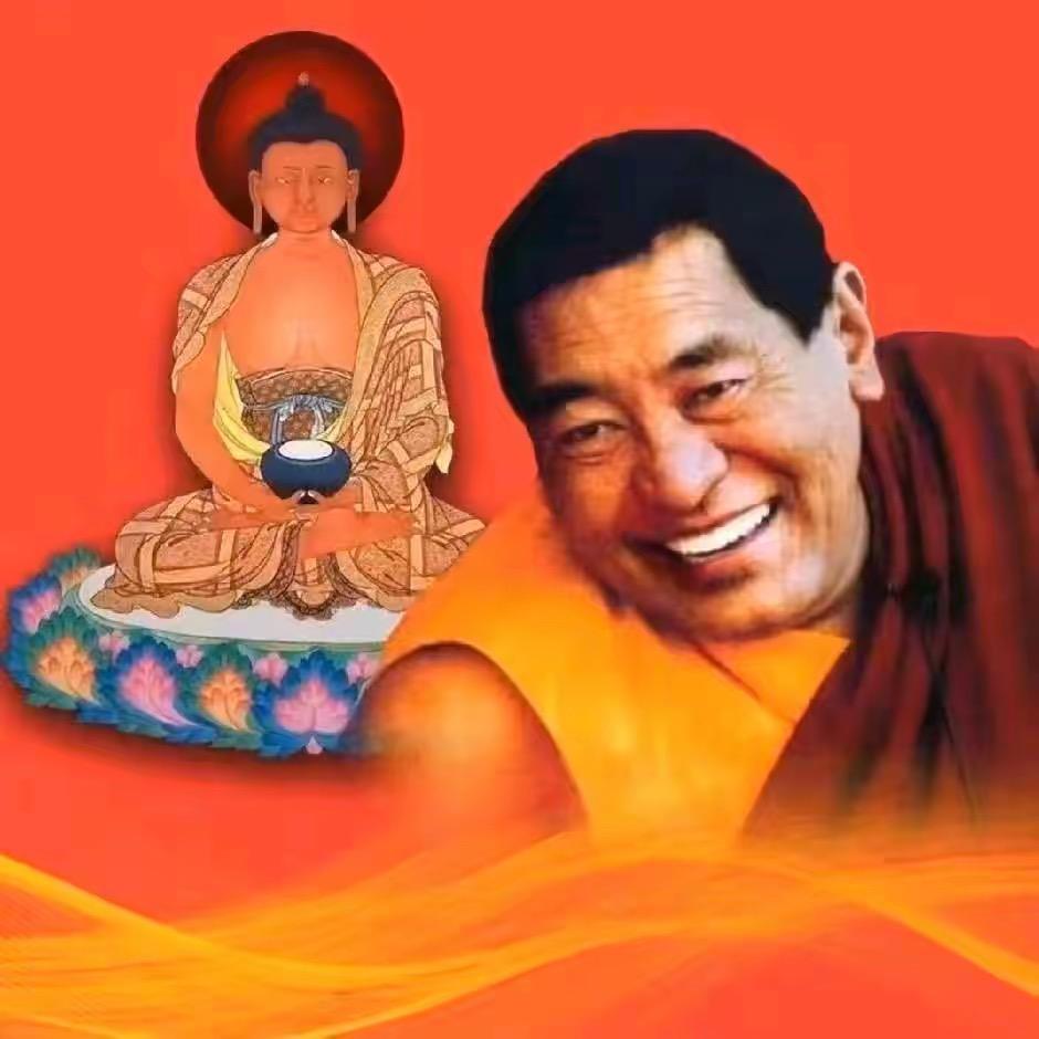 ࿐རོབ་པ་།  ༒《向巴》