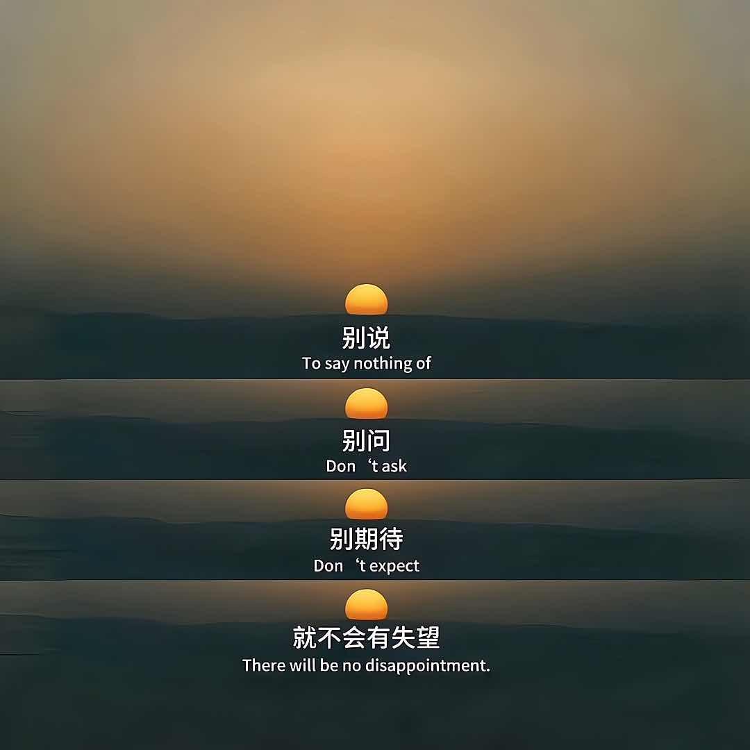 吴昂王