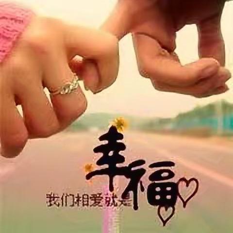 农村仔