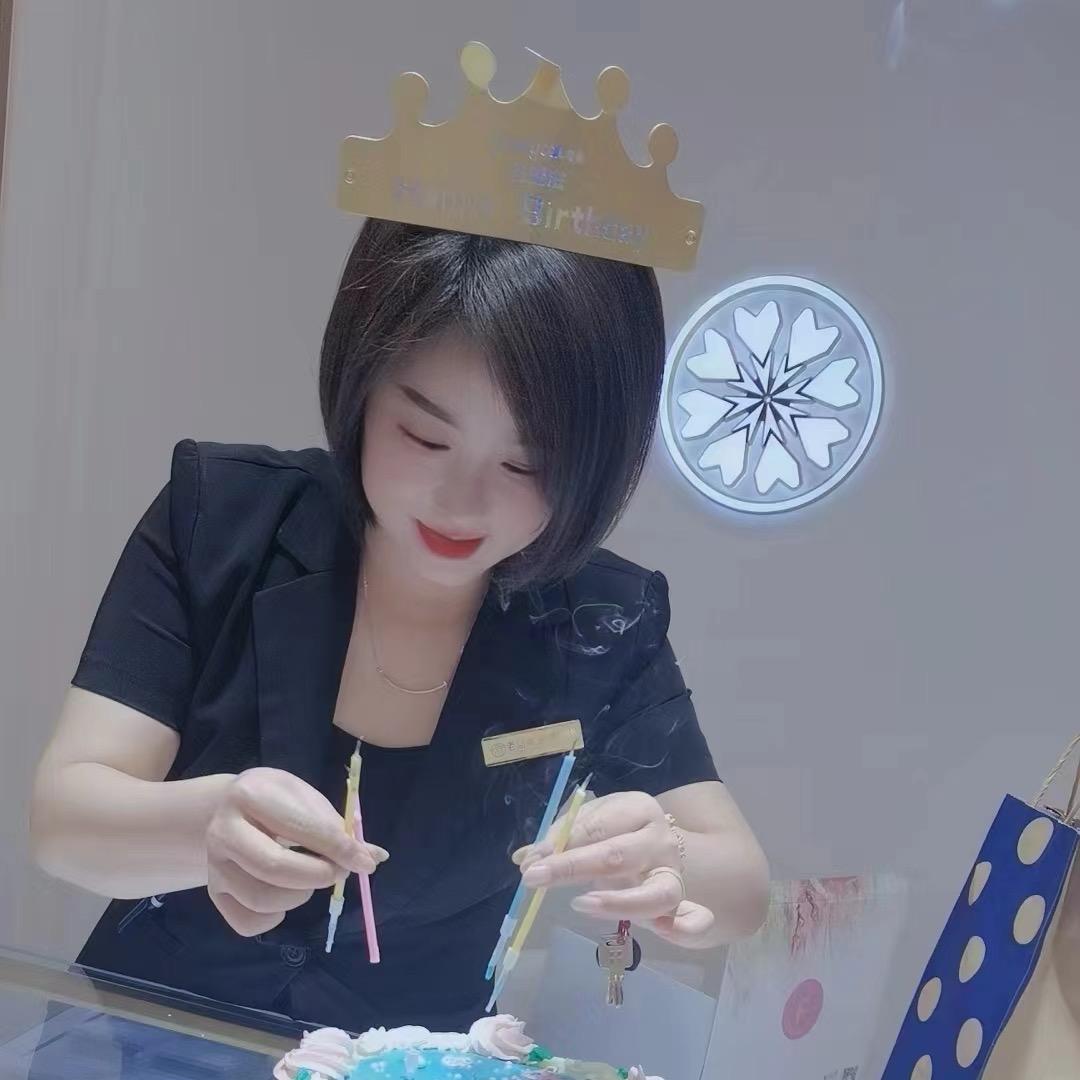 💋💋卖黄金的梅子