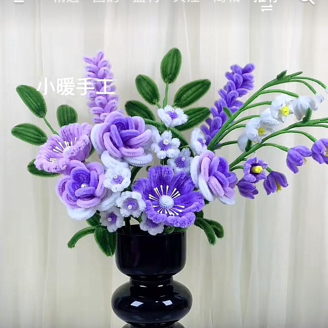 紫玫瑰