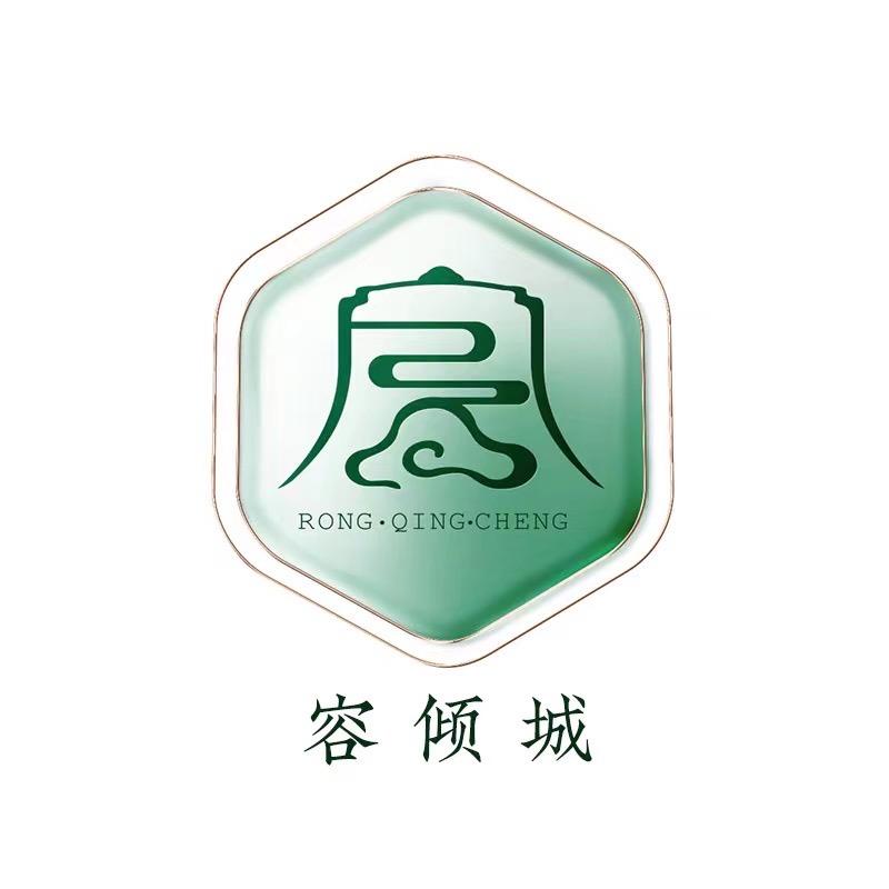 容倾城官方旗舰店