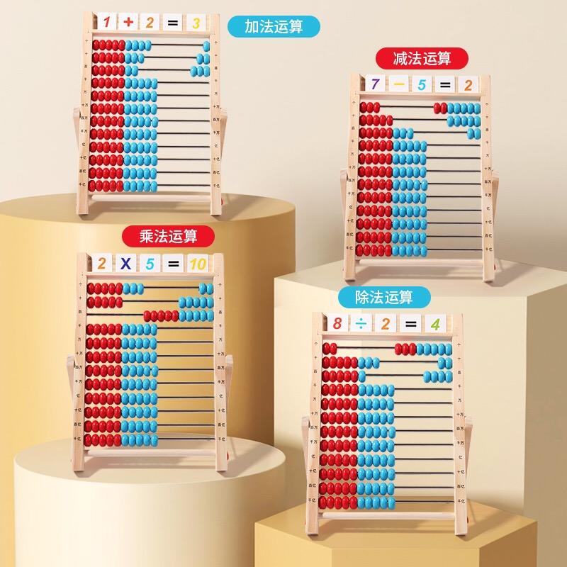 甜甜宝贝爱玩具