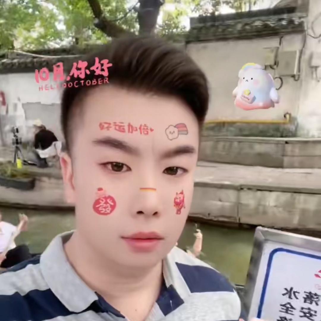 刘和建