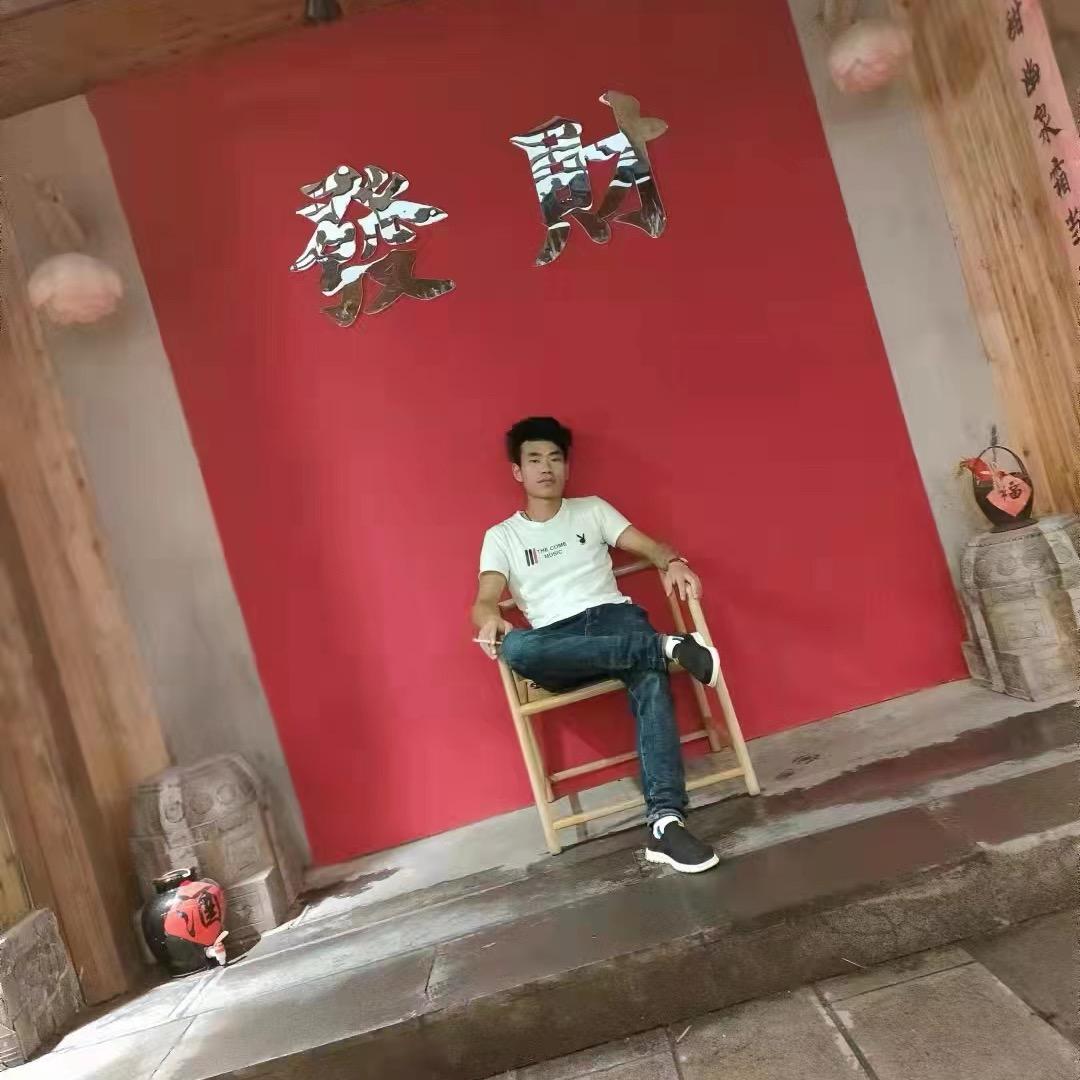 纠结的心