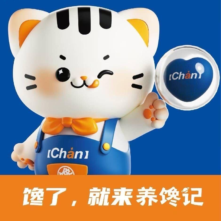用户7062605140205