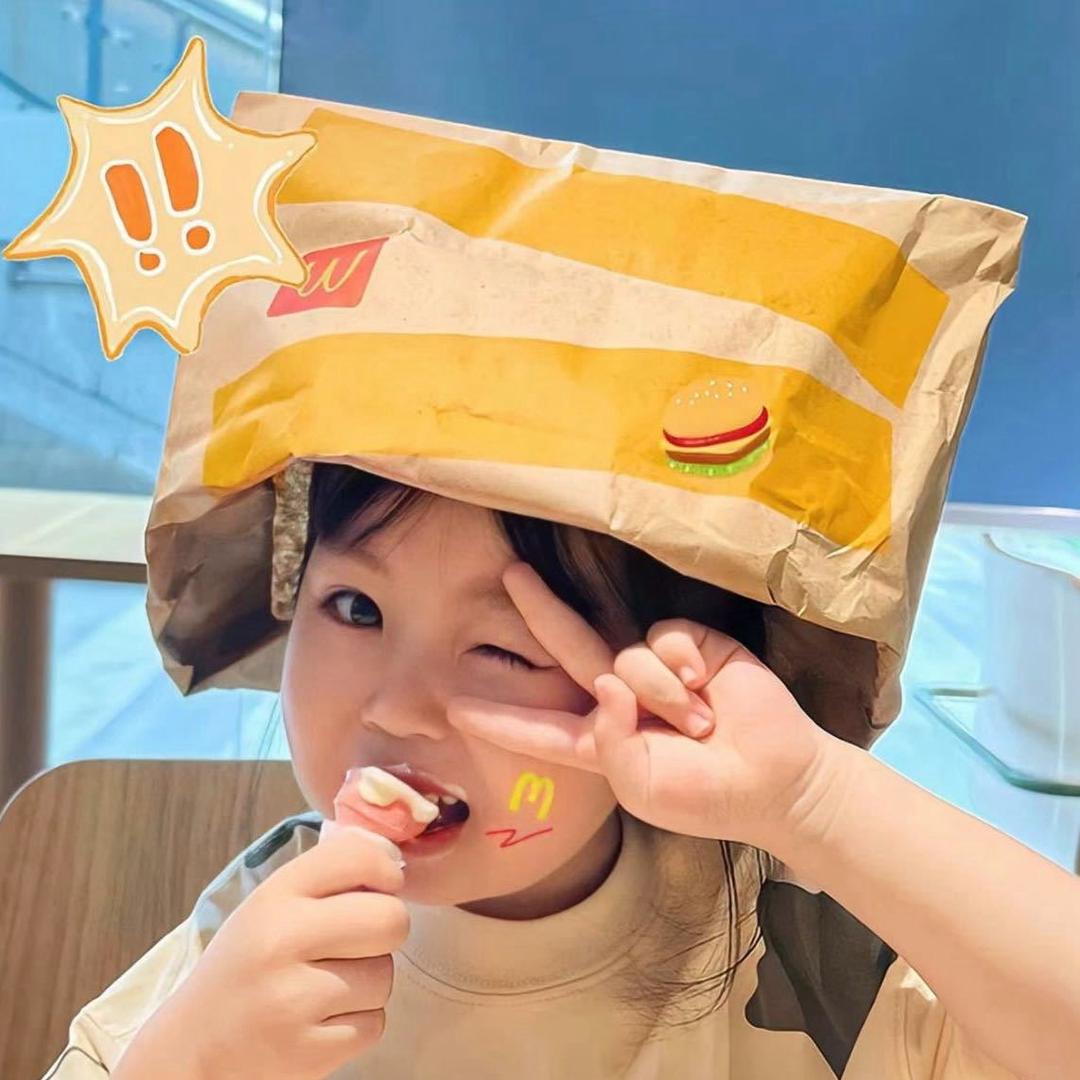 小丫豆芽子