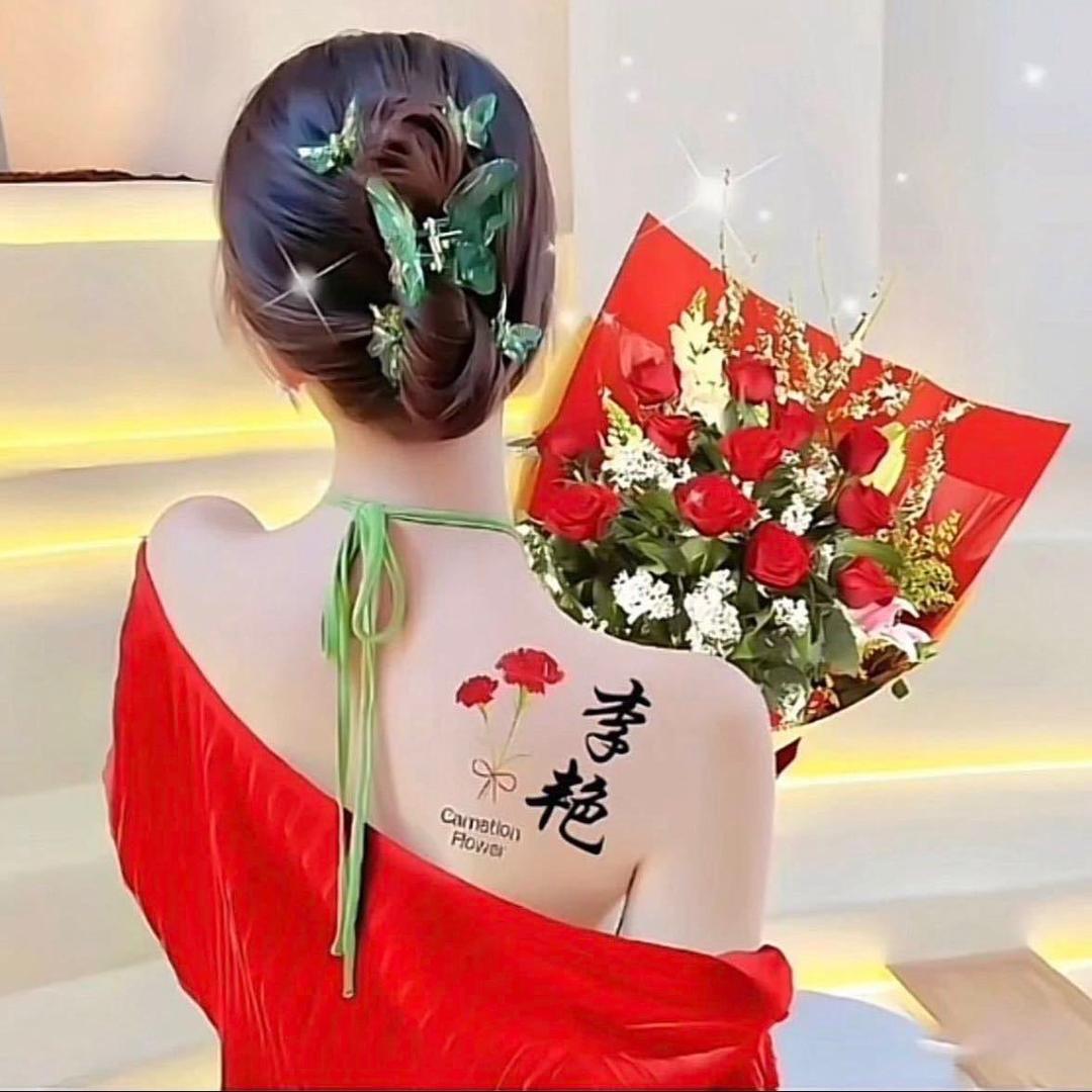 佳佳妹