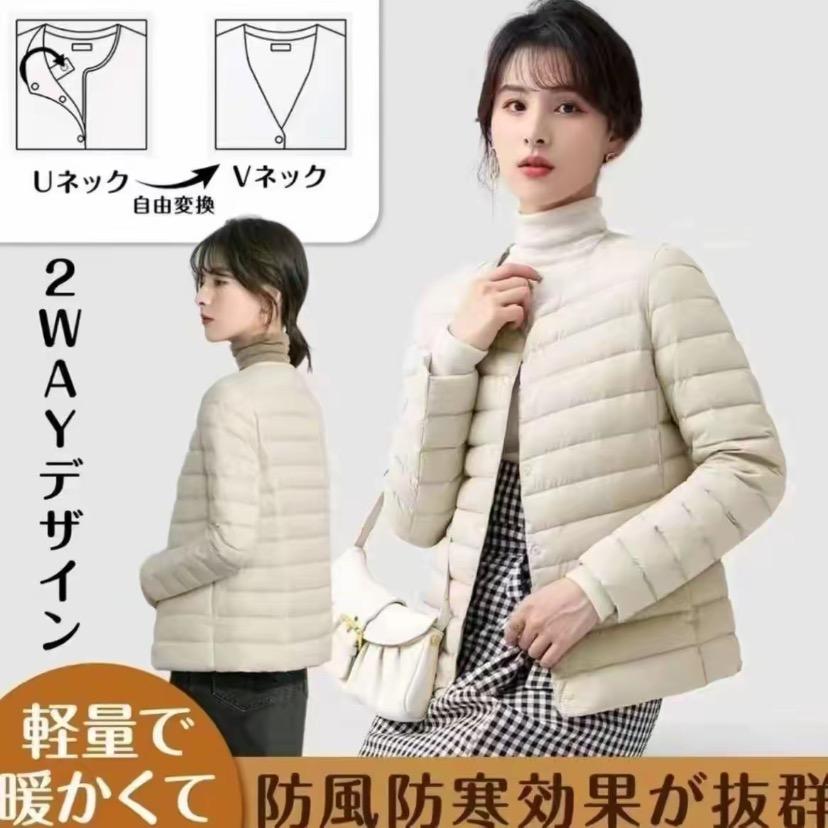 YA鹿轻薄款羽绒服女款男款品牌工厂极速发