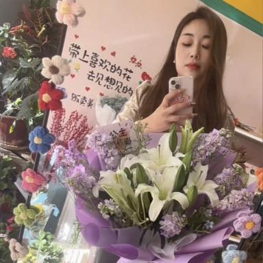 亿亩花甸鲜花绿植～贝姐