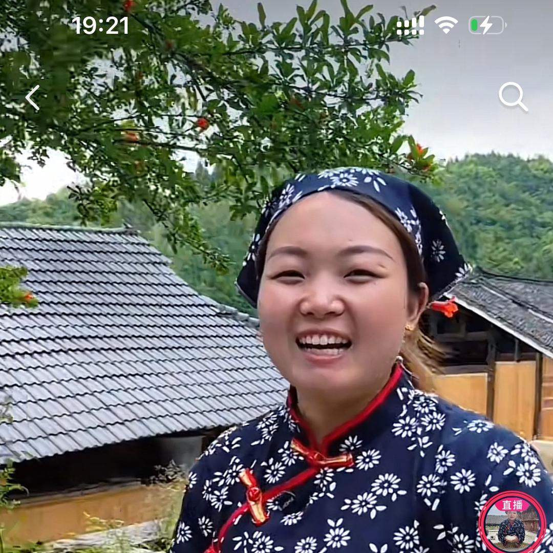 贵州小村长