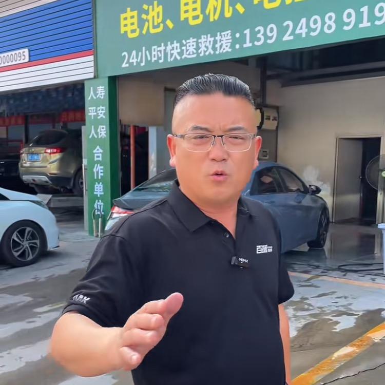 绿动工坊全国新能源汽车专修连锁(中山通弘