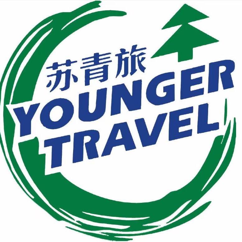 旅游咨询师-陈秋艳