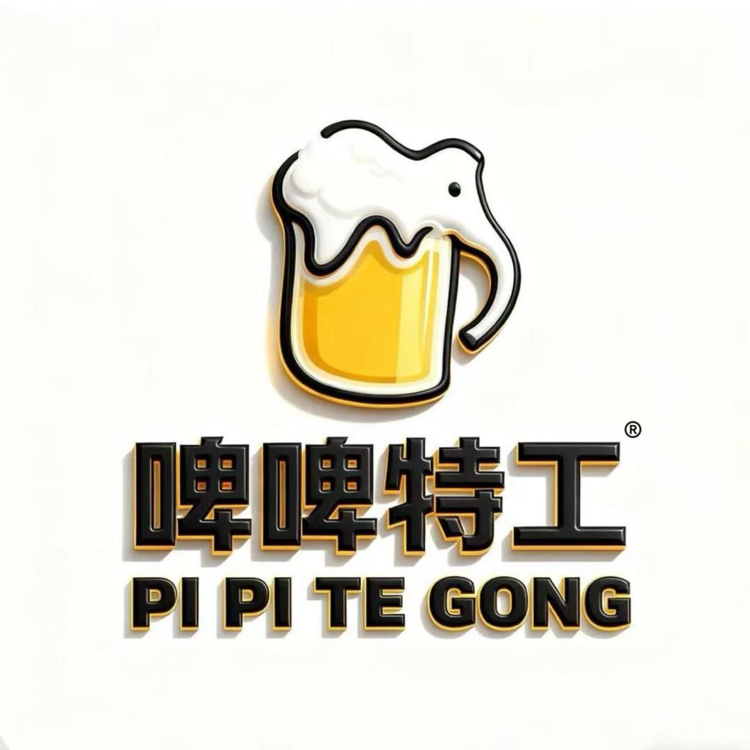 啤啤特工-啤酒库