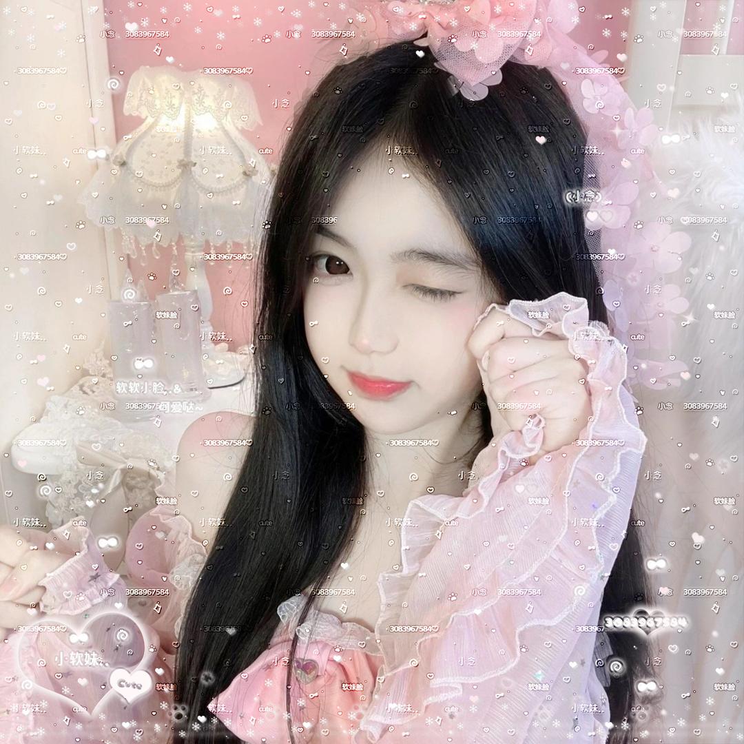 圆子o