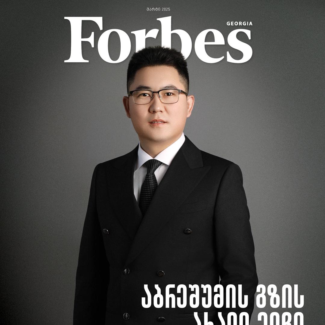 @伊小军SANDRO