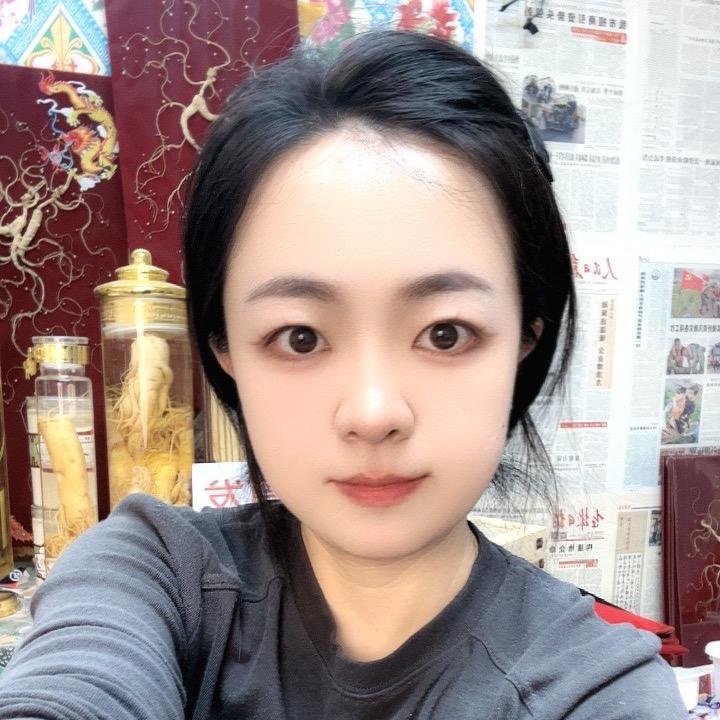 兴旺长白山参茸行