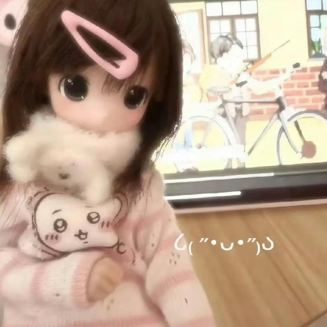 睡觉
