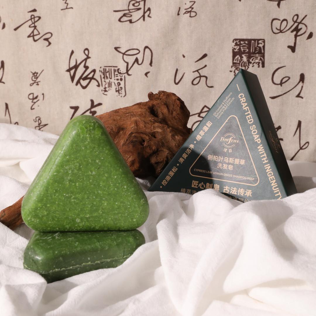 莉雅诺个护清洁店