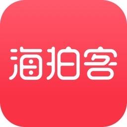 小张打工的一天