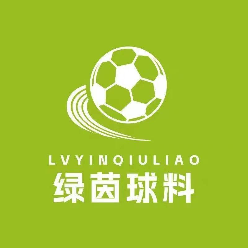 绿荫懂球基地