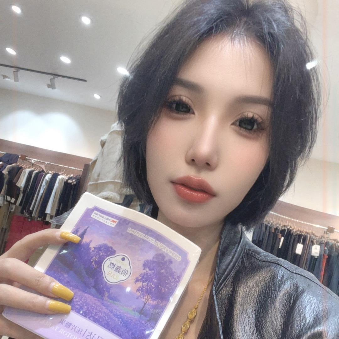 曹县欣然女装集合店