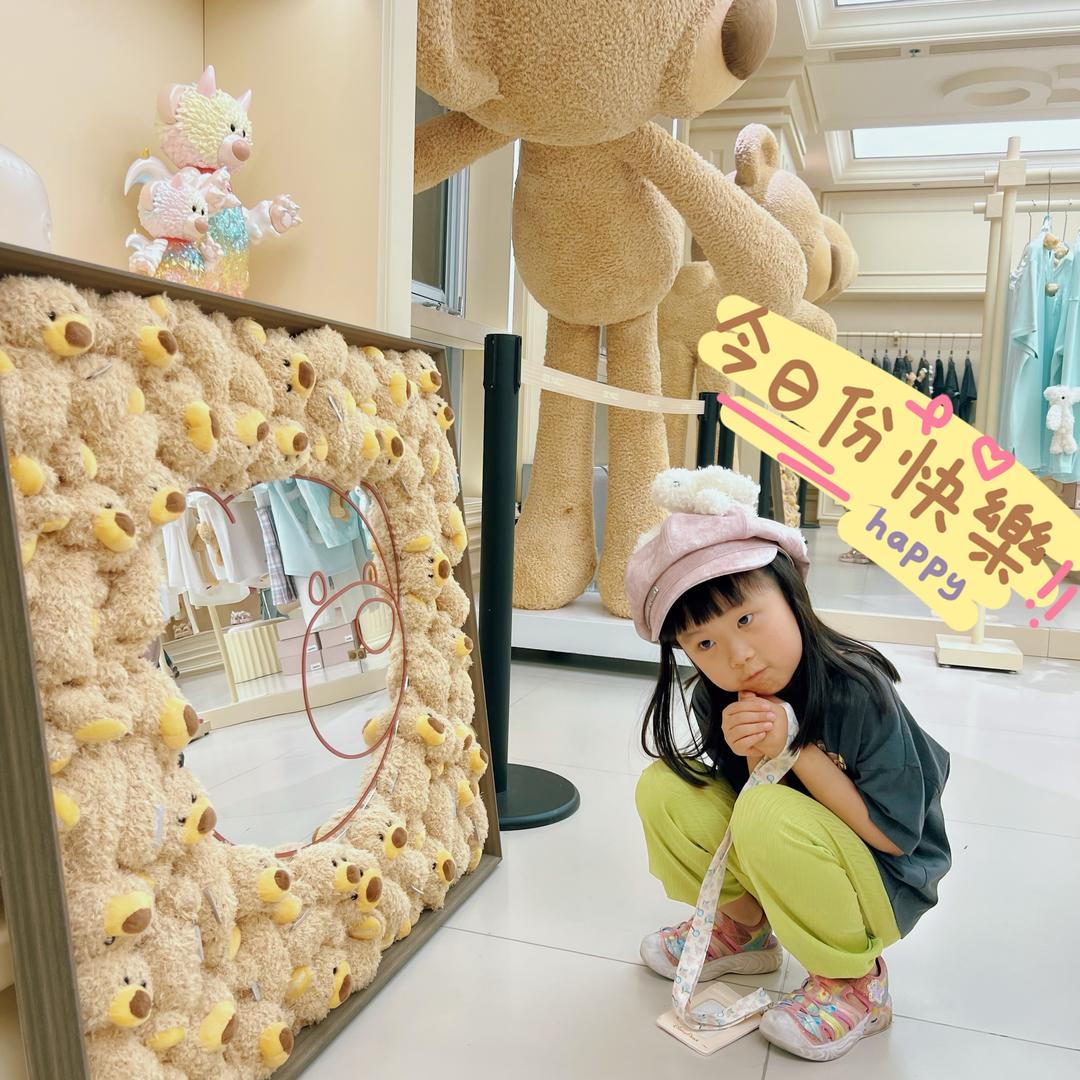 Kiya Tang