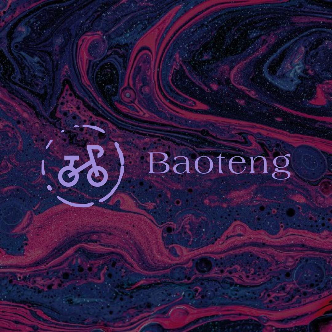 宝腾童车小铺