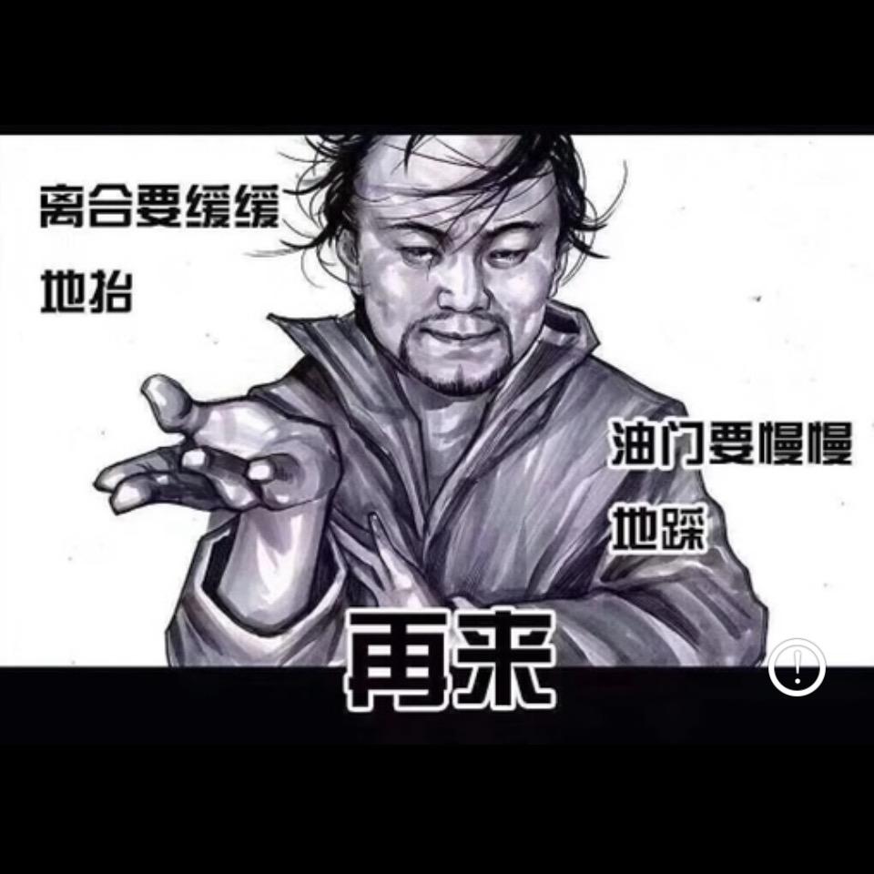 女皇驾到