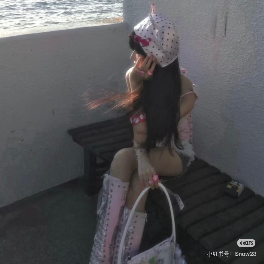 向南`