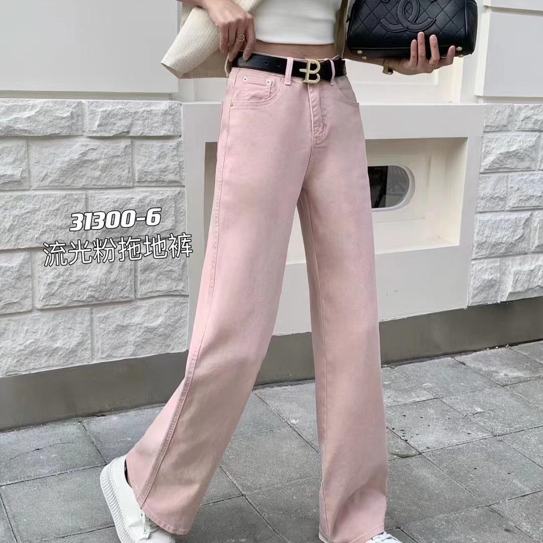 乐乐牛仔店