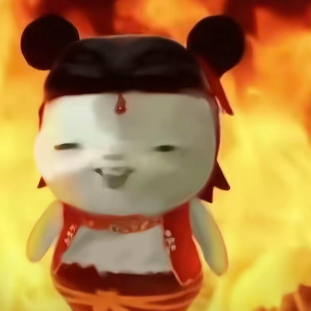妖刀碎片