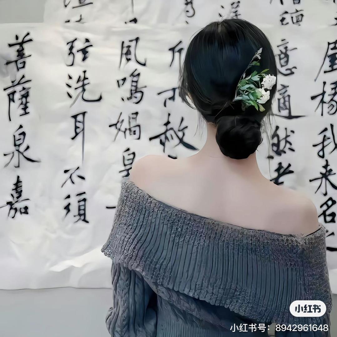 柠宁