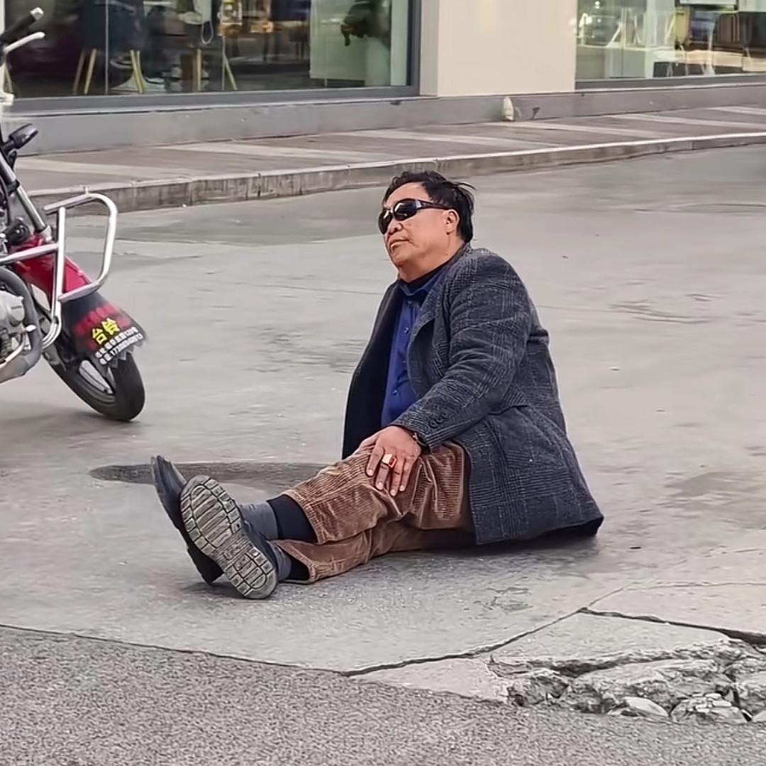美味蟹堡王