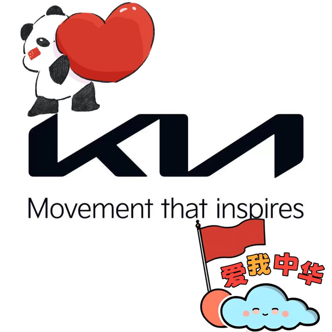 杭州德龙起亚4S店